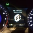 현대종합카공업사 이미지