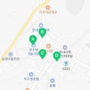 이영희헤어라인 - 해남군 동영길 27 | 이영희헤어라인