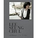 왕생이학원 이미지