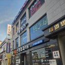 제일신경외과의원 | [논산 미용실 잘하는 곳 널리 알려야 대는 논산 오거리 손끝 헤어 다녀온 후기]