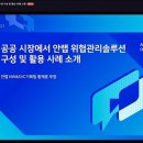 엔드네트워크 이미지