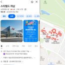 에프엠서비스(주) | [공지] 동대문구 방문운전연수강사와 함께 싼타페 MX5로 25시간 운전연습