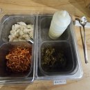 김해함바그맛집/ 함박스테이크부터 스프카레까지! 김해 우마이미세 후기