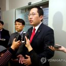 다큐제주지사