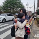 순천여자고등학교 이미지