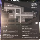 발산약수 이미지