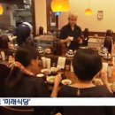 15번식당 이미지