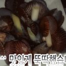 수원 락 실내바다 낚시터 이미지
