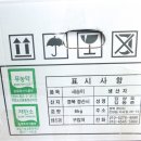 부자농산 이미지