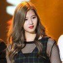 사나 카카오 검색결과