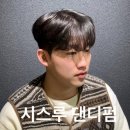 서울바버샵 브롤리맨즈헤어 남자커트