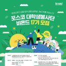 17 이미지