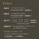 버킷바디 이미지