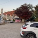 가마솥맛갈비 이미지