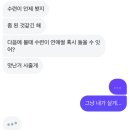 씨에프원 | [2025.8월호] 여름이지만 시원하고 싶어
