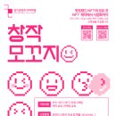 모꼬지 이미지