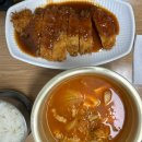 돈바돈가스 | 성남돈까스 바돈바돈까스 제2판교 직장인 가성비 밥집