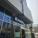 가치로아 | [회기/휘경동 맛집] 겉바속촉 일식 돈카츠 전문점, '가치로아' 방문 후기
