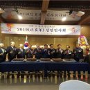 이창규축사 이미지