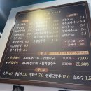 큐큐면관(명동점) | [명동 맛집] 명동 점심 추천 / 큐큐면관 후기 / 명동큐큐면관 / 명동밥집