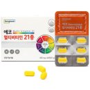 에코바이타민