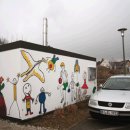 세우태양광발전소 이미지