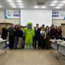 영암군보건소 케이에스피뉴스