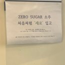 김형제고기의철학 원주기업도시점 / 원주 기업도시 삼겹살 맛집