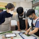 나눔밥상 이미지