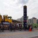 삼학사로1길 이미지