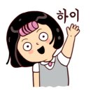 마산내서여자고등학교 이미지