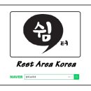 쌍용쉼터 이미지