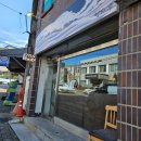 효제길 | [미미상품] 춘천 효자동 문구류 소품샵 / '적파우'