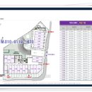 맘모스세탁소 이미지