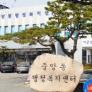 우리인쇄문화사