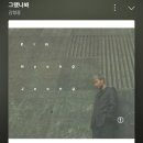 여행스케치(유) 이미지