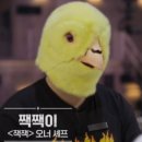 잭잭 - 서초구 서운로 138 | 잭잭