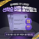 메디엠디 이미지