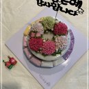 떡보의하루무거옥동점