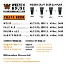 바이젠하우스 이미지