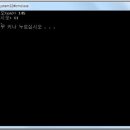 컴퓨터초급 이미지