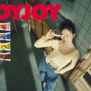 혜리콩 이미지