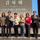 내몸편안한의원 이미지