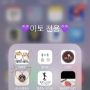 나니스펫푸드 이미지