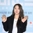 소유 이미지