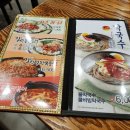유가네닭갈비김포 이미지