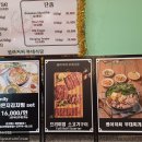 쌤아저씨 이미지