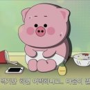 중식대전쟁