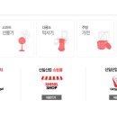 신일목욕탕 이미지