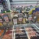 산청식자재마트 | 경남 산청 4월날씨, 대형마트 식자재마트 물가 산청막걸리 추천